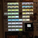 中華そば 髙野 - 