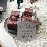 ナンポルトクワ - 