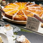 ナンポルトクワ - 