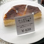 ナンポルトクワ - 