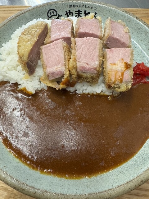 Atsugiri Rea Tonkatsu Yamaton Nagoya Ekimae Ten