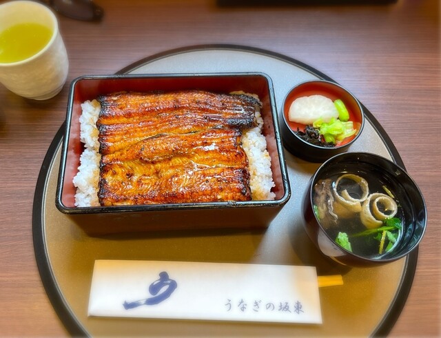 Video korsatuvda yalangoch