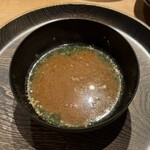 寿し おおはた - 