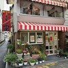 味のおぐら 本店