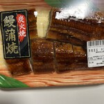 カネスエ - 