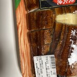 カネスエ - 