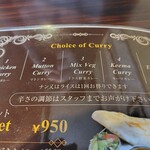 Little Spice - メニュー①カレーの種類
