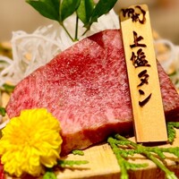 焼肉割烹 YP流 西心斎橋店 - 