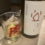 神田 タンだけ - 