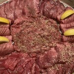 神田 タンだけ - 