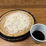 赤間茶屋 あ三五 - 