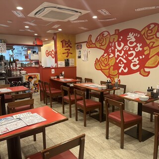 ぎょうざのじんべえ_2