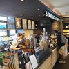 スターバックスコーヒー JR奈良駅旧駅舎店