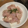 卸)新宿食肉センター極 恵比寿店