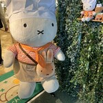 Miffy Mori no Bakery Karuizawa Ten - 