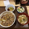 すき家 天神橋二丁目店