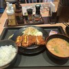 松のや 新大阪東口店
