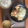 中井食堂 中井パーキングエリア（PA)下り線