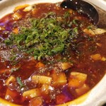 居酒屋 成功丸 - 