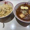 蒙古タンメン中本 橋本店