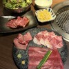 焼肉ホルモン ブンゴ 京都西院店