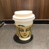 スターバックス・コーヒー イオン那覇ショッピングセンター店