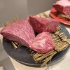 焼肉 BASE 架