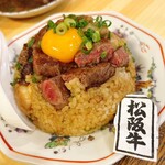 大衆酒場食堂 ななつぼし - 