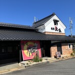 Yakiniku Enya Tajimi ten - 
