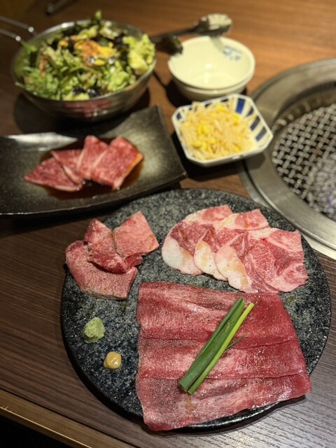 Yakiniku Horumon Bungo Kyoto Sain Ten