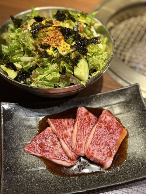 Yakiniku Horumon Bungo Kyoto Sain Ten photo 3