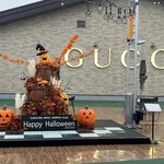 ミカドコーヒー - 