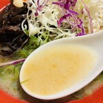 麺屋 ひろまる - 