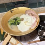 麺屋 竹蔵 - 