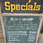 ツェーンコーヒー - 