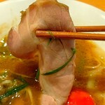 麦の夜明け - 特上蟹味噌中華そば