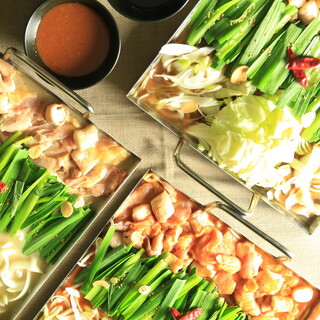 はかた地どり 福栄組合_2