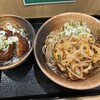 えきめんや 横浜ポルタ店