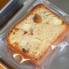 吉岡コーヒー - 
