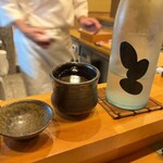 熟成鮨 ねざかなや - 