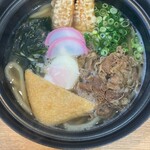 僕のおうどん - 