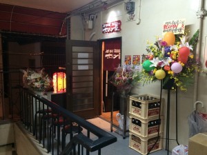 閉店 弁天町ホルモン屋 道頓堀店 日本橋 ホルモン 食べログ