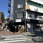 自家製麺 くろ松 - 