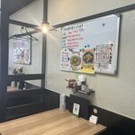 極楽うどん Ah-麺 - 