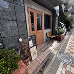 焼菓子屋 Petit Bonheur - 