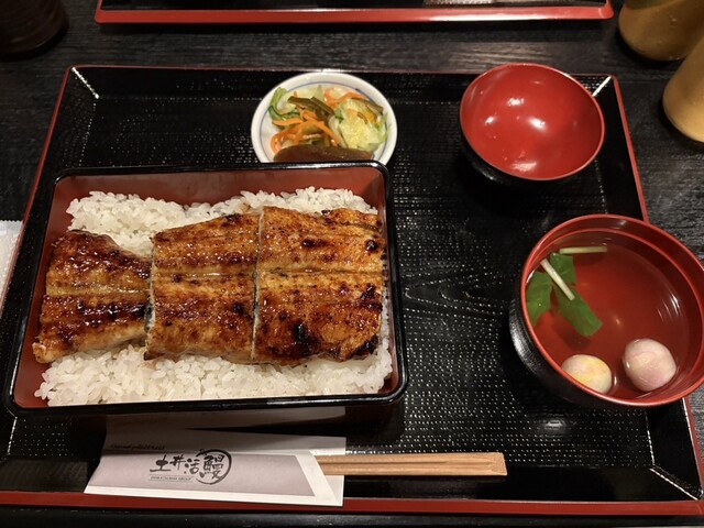 sumiyaki unagi doikatsuman Kinkakuji Ten