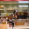 STARBUCKS TEAVANA なんばパークス2階店