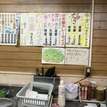 牛すじカレー 小さなカレー家 - 