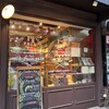 ル・グルニエ・ア・パン 麹町店