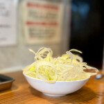 ボニート・ボニート - 